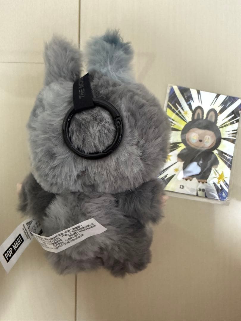 ラブブ　Big into Energy シークレット　正規品