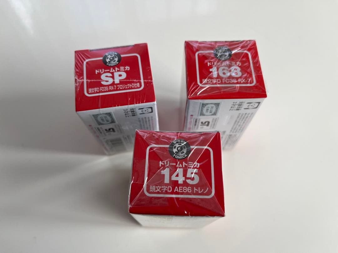 新品未開封 TOMICA 頭文字D AE86 RX-7 3台 まとめ売り