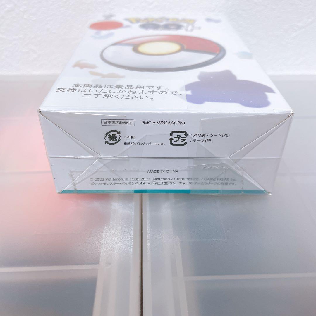 Pokémon GO Plus + ポケモンGOプラス 新品未使用未開封