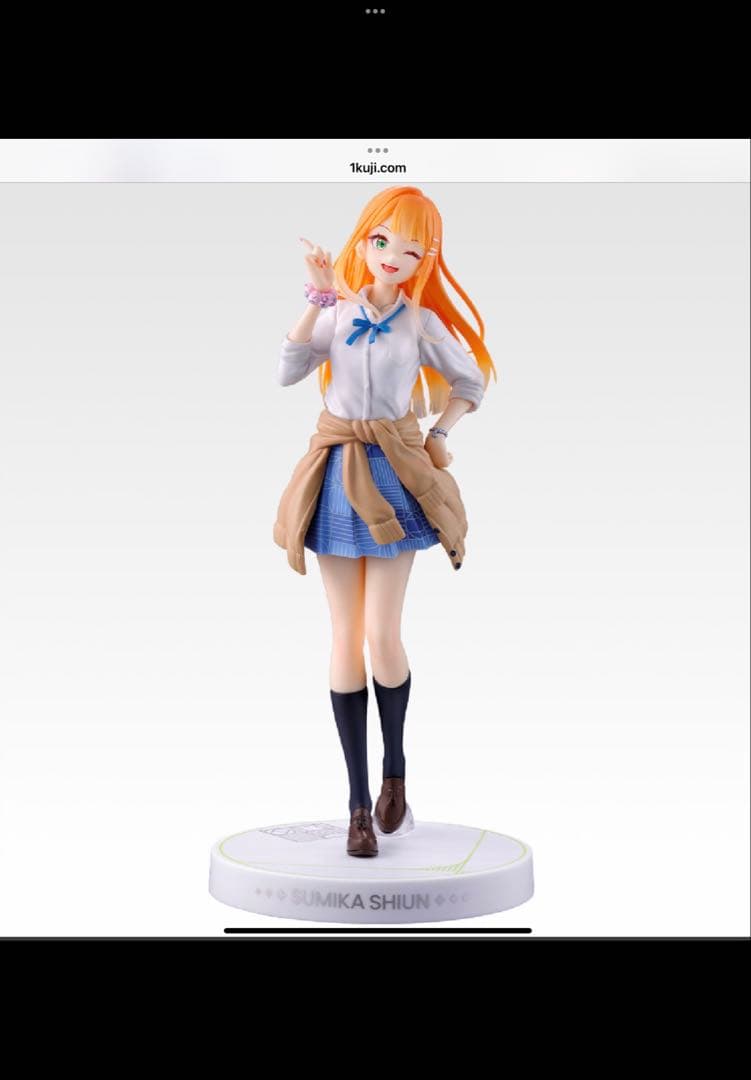 一番くじ 学園アイドルマスター Part3 A賞 B賞 C賞 ラストワン賞