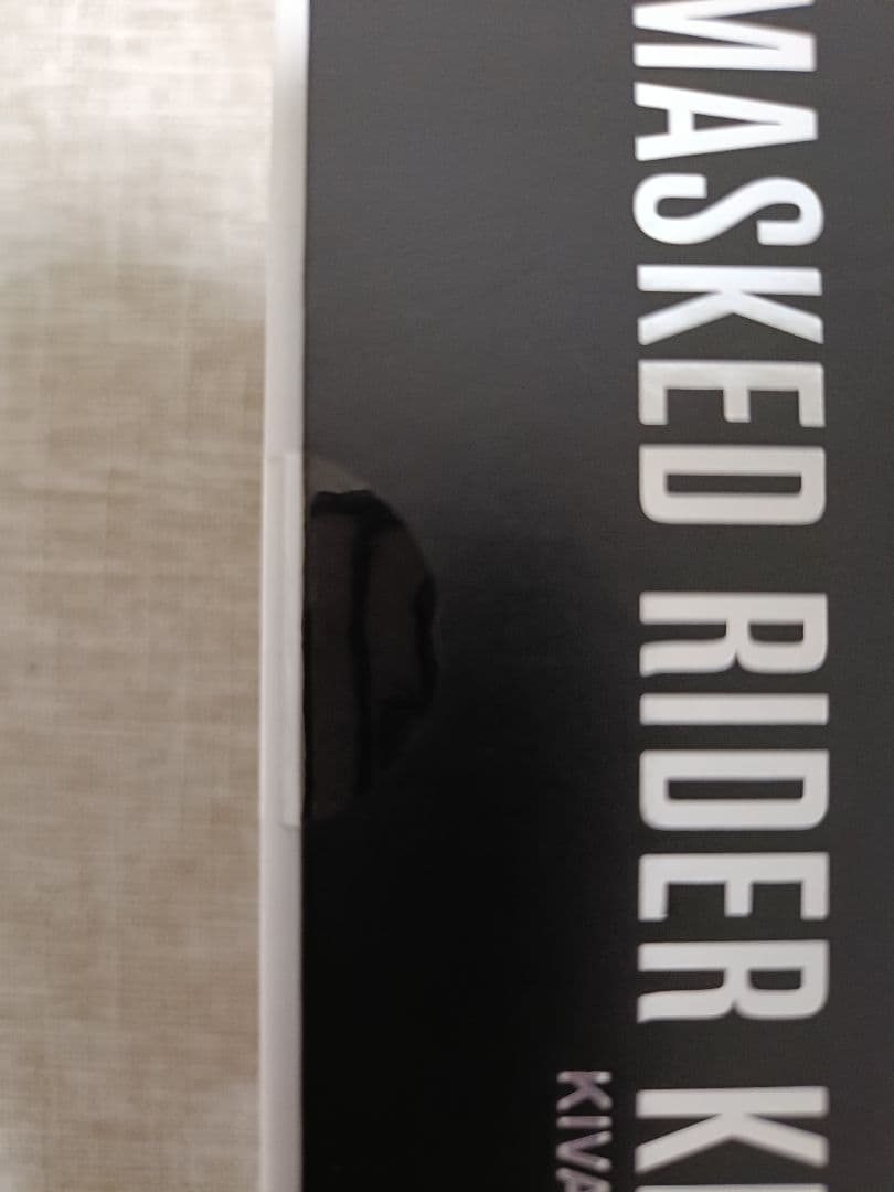 仮面ライダーキバ