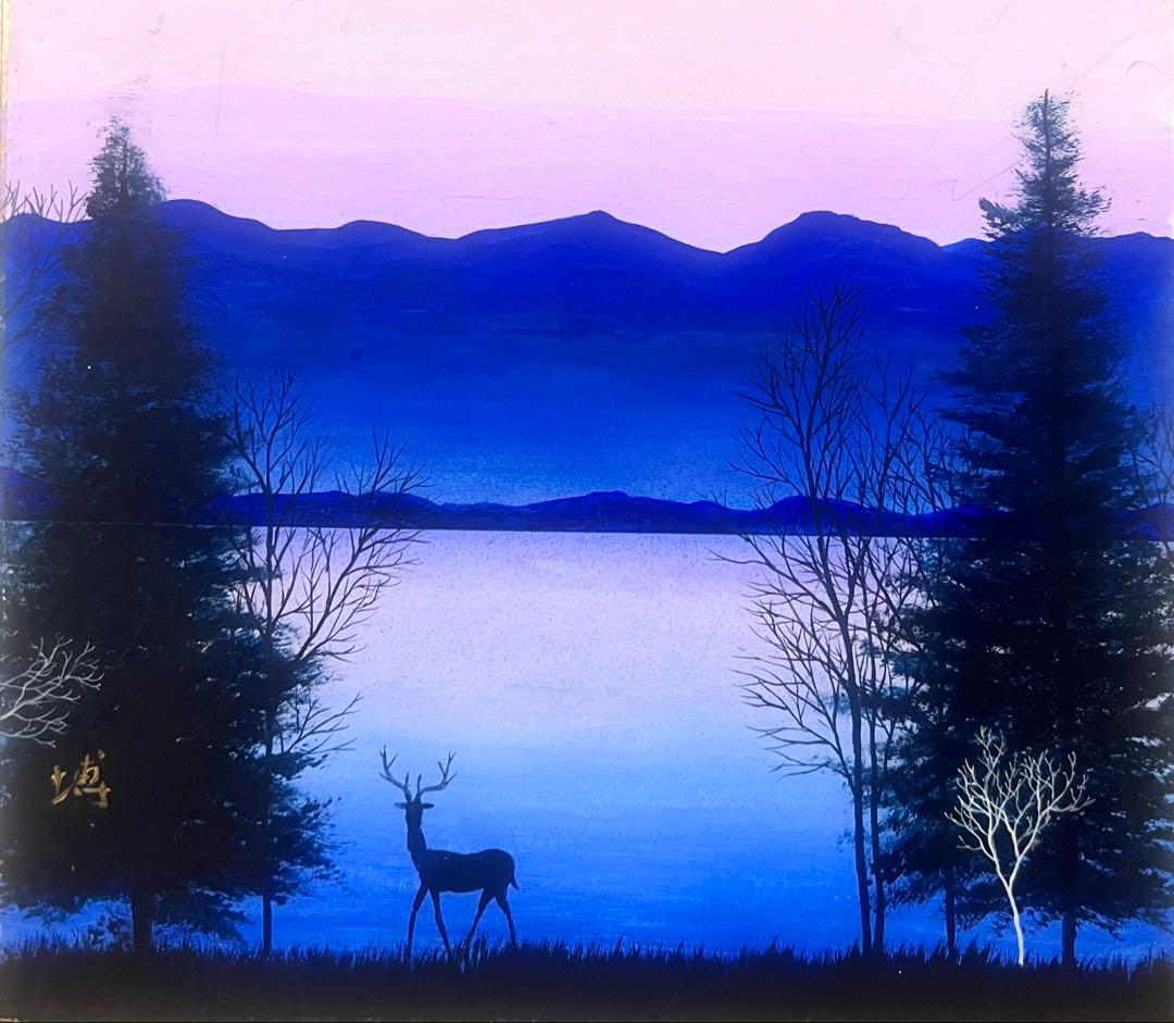 ぱんだリピート割複数割適用価格