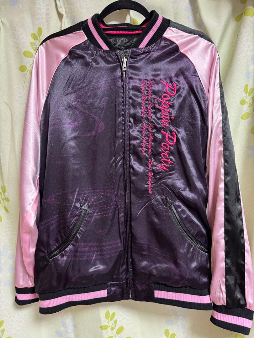 BanG Dream! スカジャン Poppin'Party Lサイズ