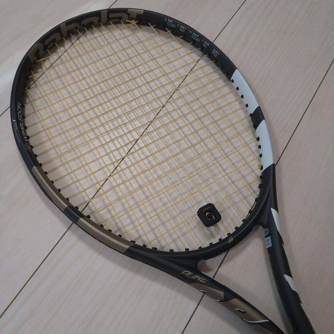 バボラ ピュアドライブ Wimbledon 2025限定モデル