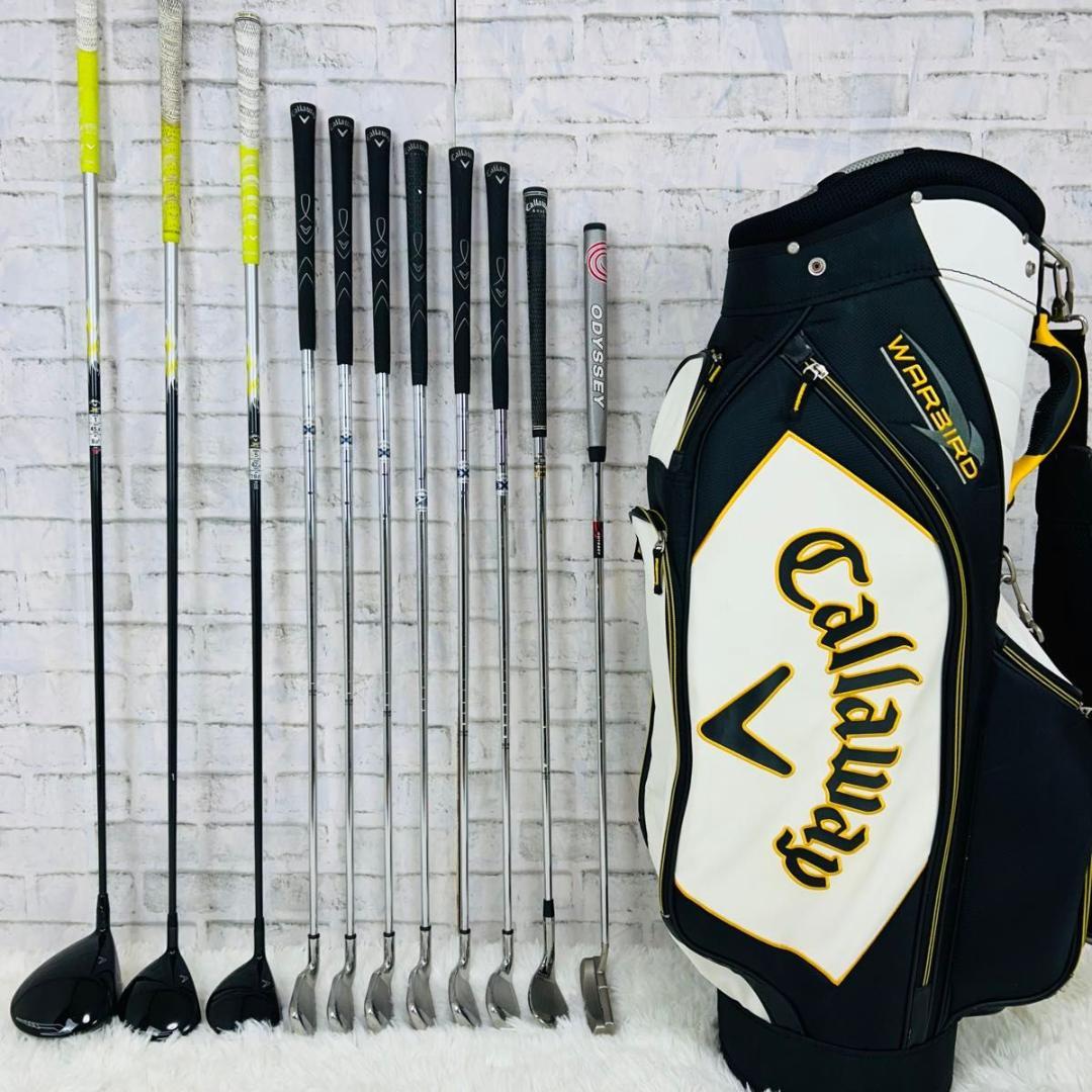 Callaway X2HOT ゴルフクラブセット 11本 メンズ キャロウェイ