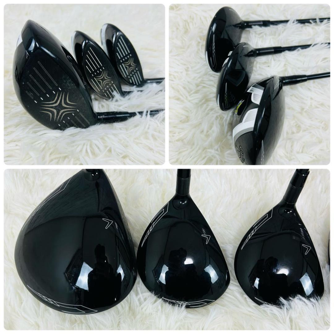 Callaway X2HOT ゴルフクラブセット 11本 メンズ キャロウェイ