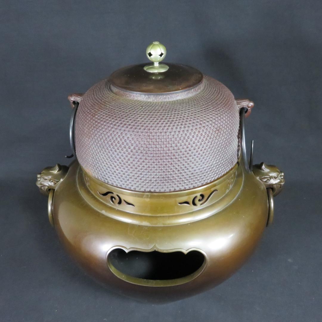 風炉 平丸釜 唐銅鬼面風炉 金谷浄雲 高橋敬典 茶道具 共箱 人間国宝