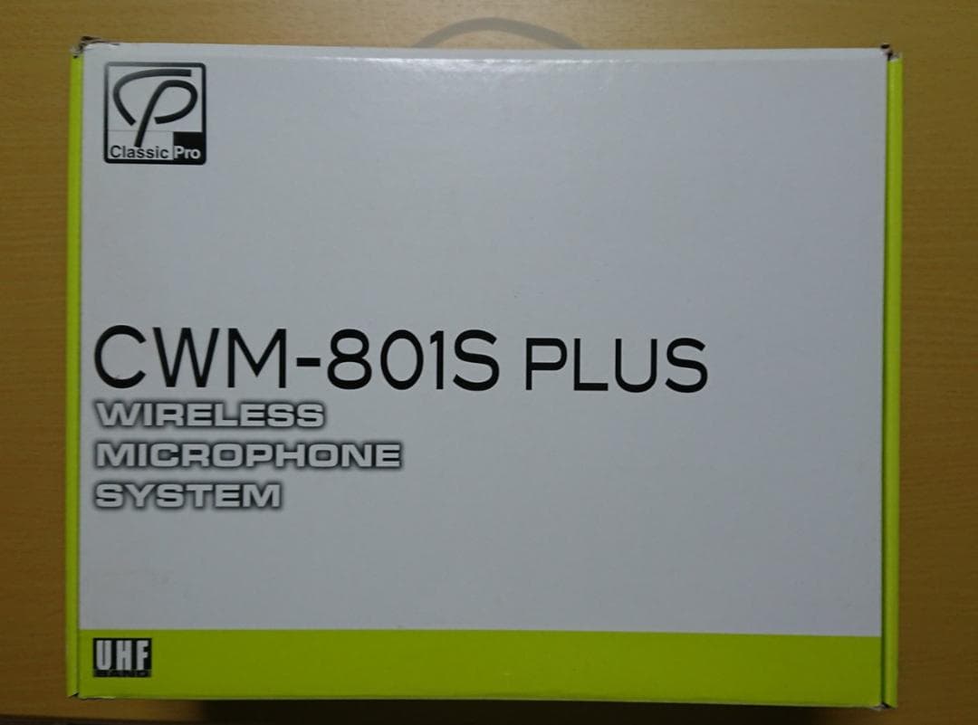 CWM-801S PLUS ワイヤレスマイクシステム