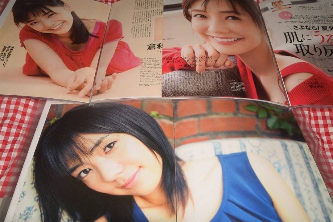 ▲女優▲倉科カナ▲切り抜き▲