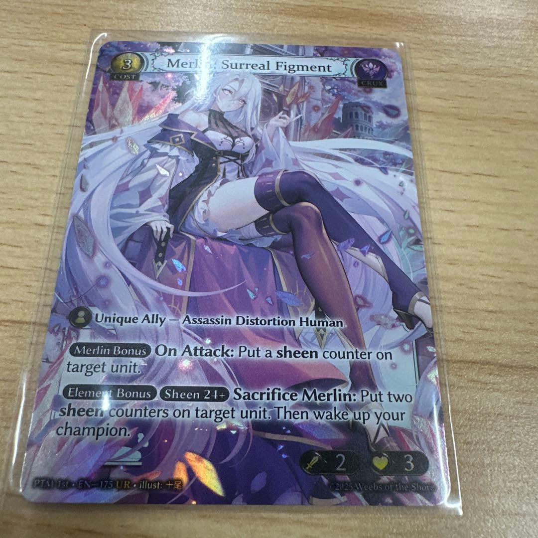その他 GrandArchive Merlin,Surreal Figment foil