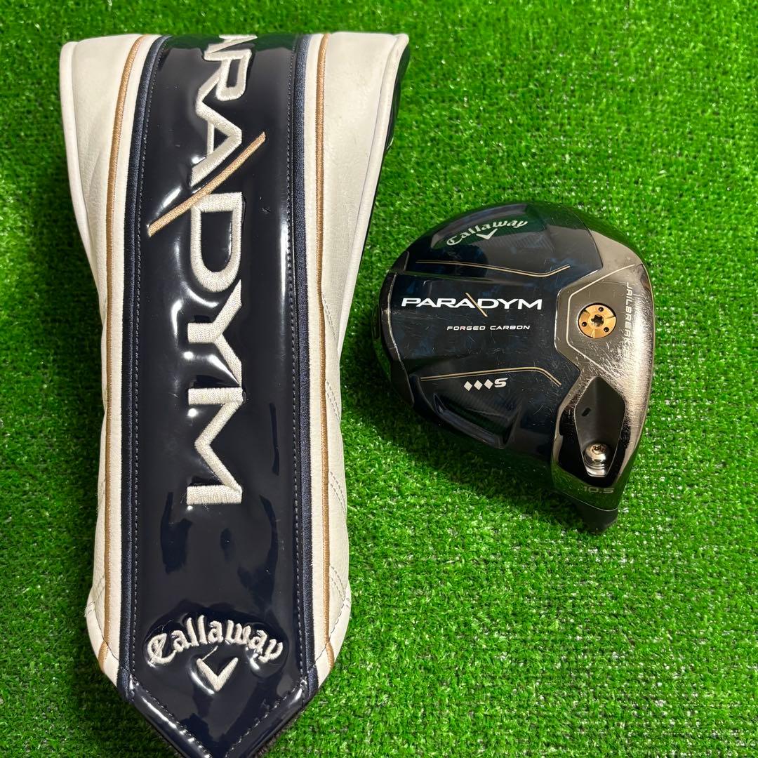 キャロウェイ パラダイム トリプルダイヤモンド S 10.5° TCシリアル