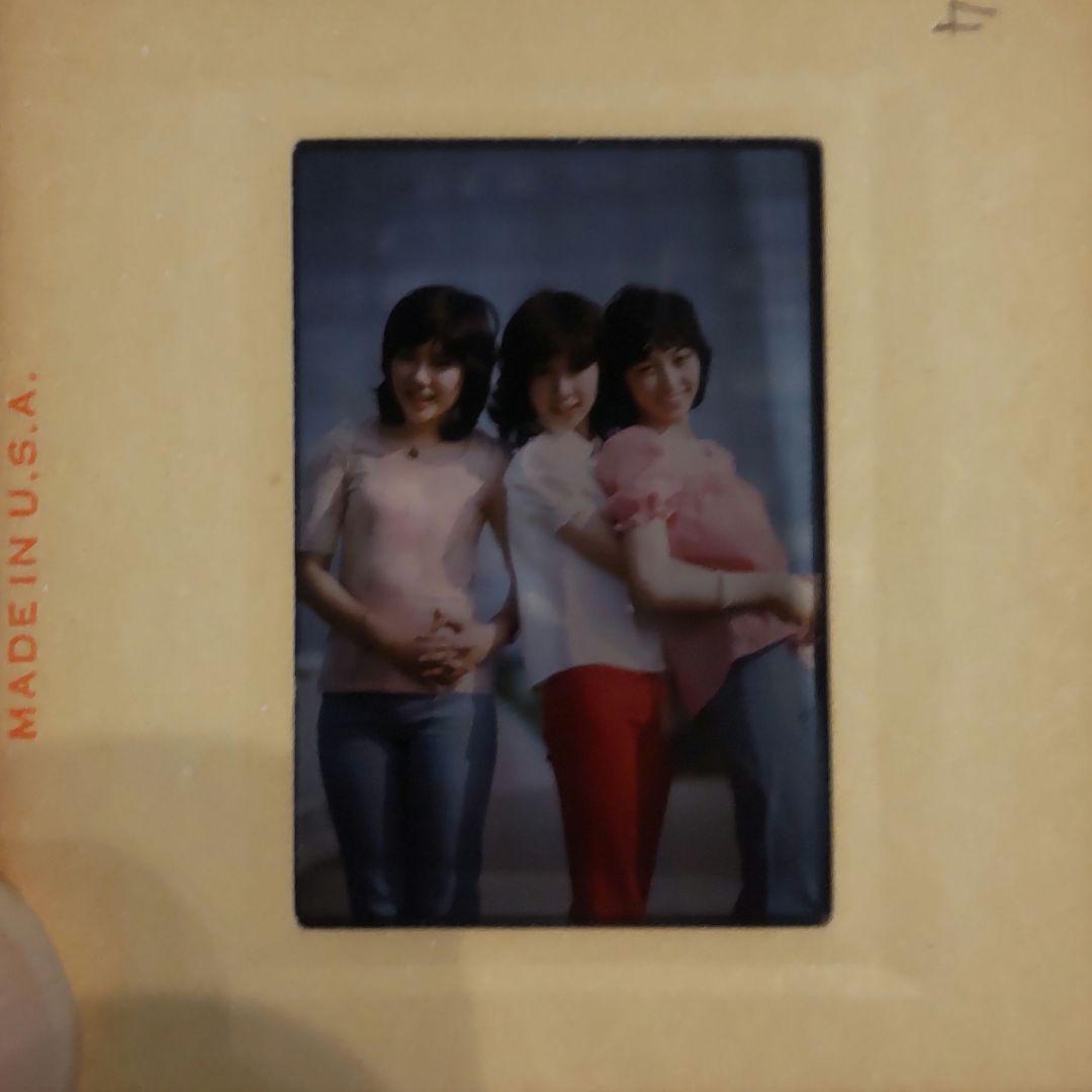す*ー様 希少！キャンディーズ ネガフィルム