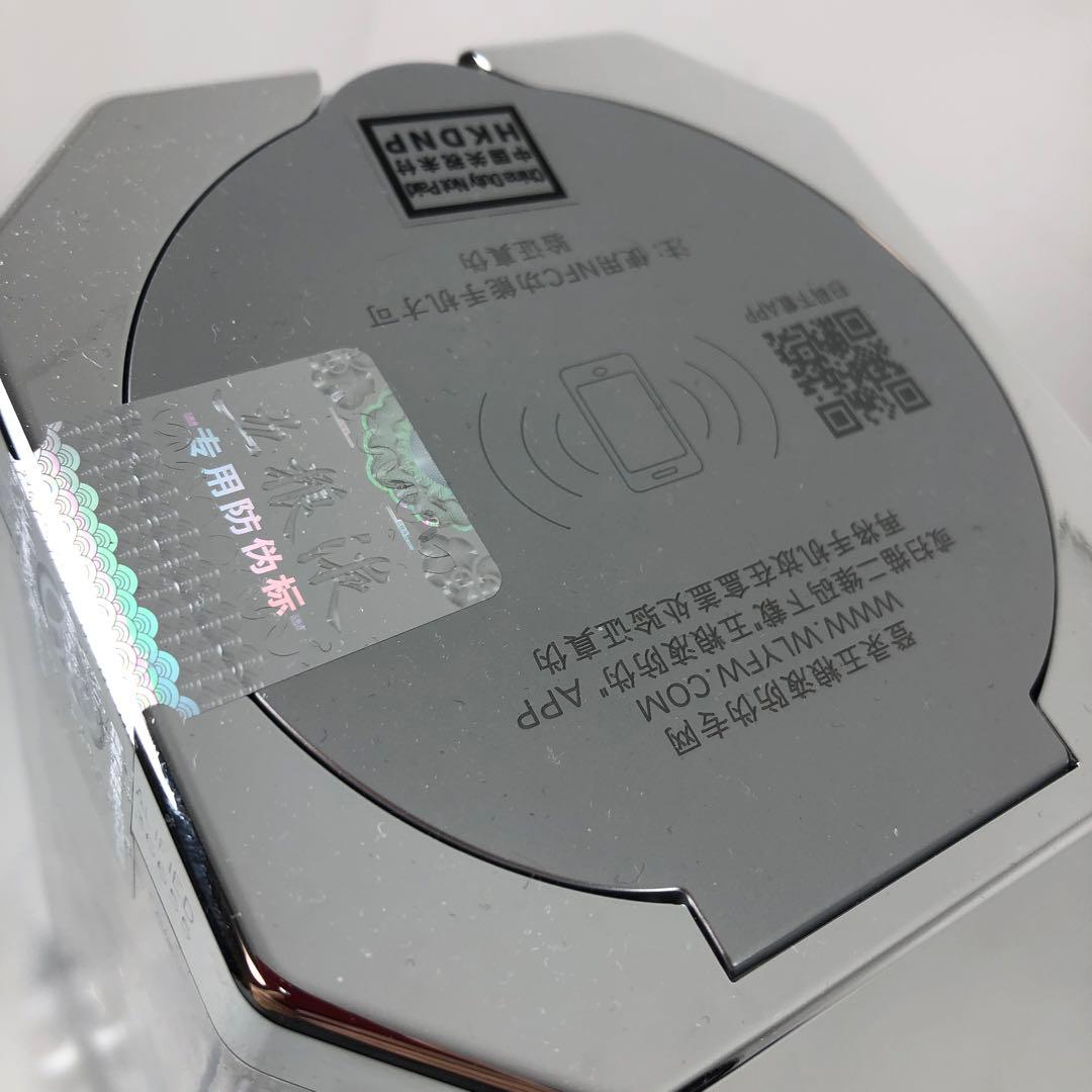 中国酒 WULANGYE 五粮液 500ml 52% ごりょうえき