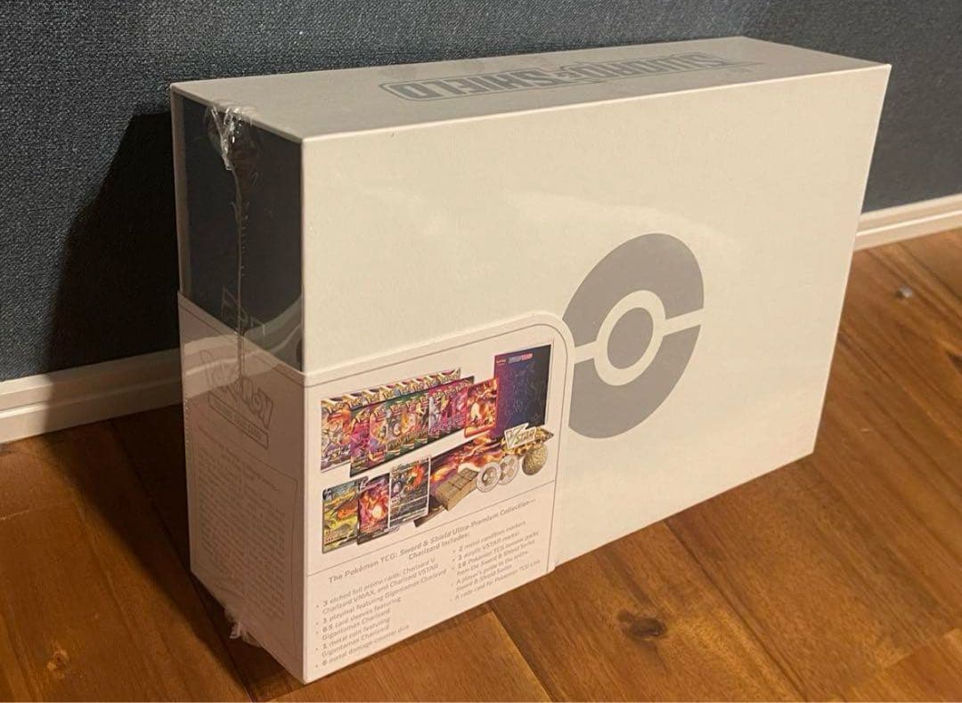 【新品未開封】ウルトラプレミアムコレクション リザードン ポケモンカード