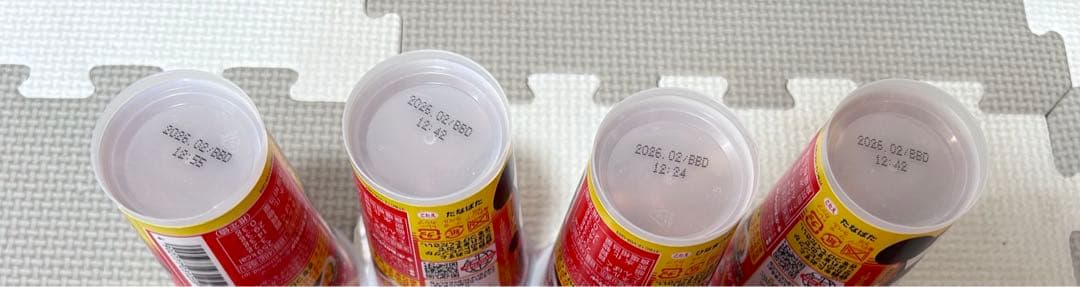 お菓子詰め合わせ　トッポ　ポッキー　じゃがりこ　　チップスター　紗々他