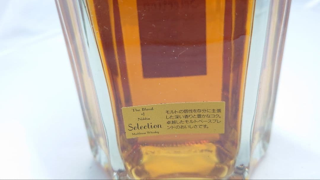 The Blend of Nikka　Maltbase　ウイスキー　660ml箱