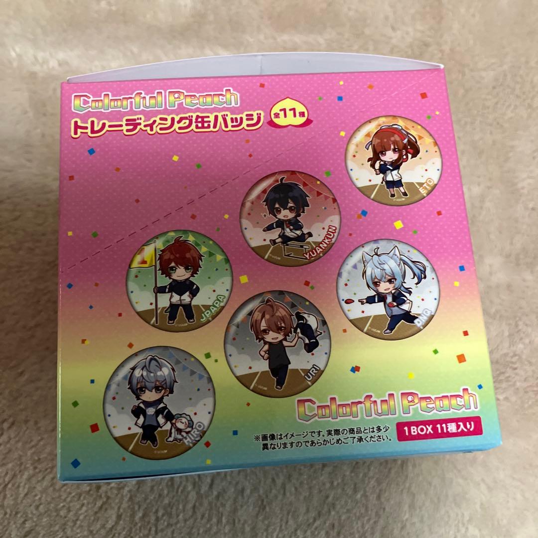 カラフルピーチ　セブンコラボ　アクスタ　缶バッジ　BOXセット