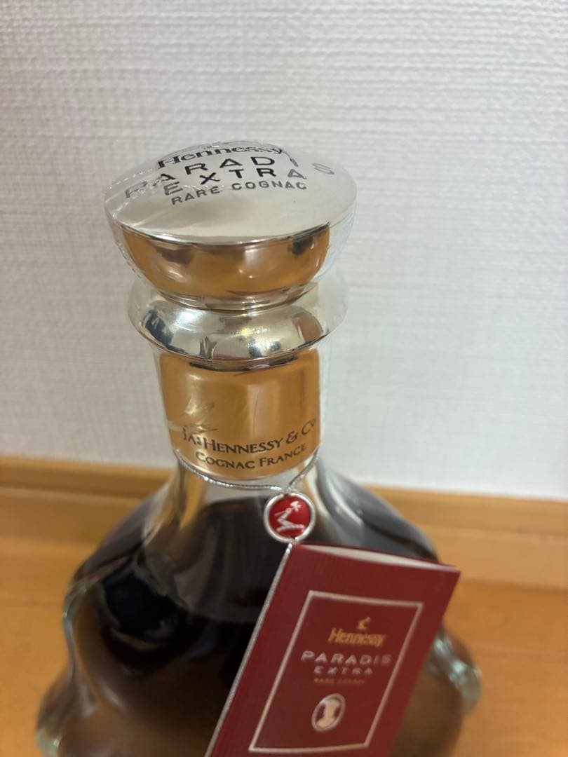 【新品/未開封】Hennessy/ヘネシー/PARADIS/EXTRA