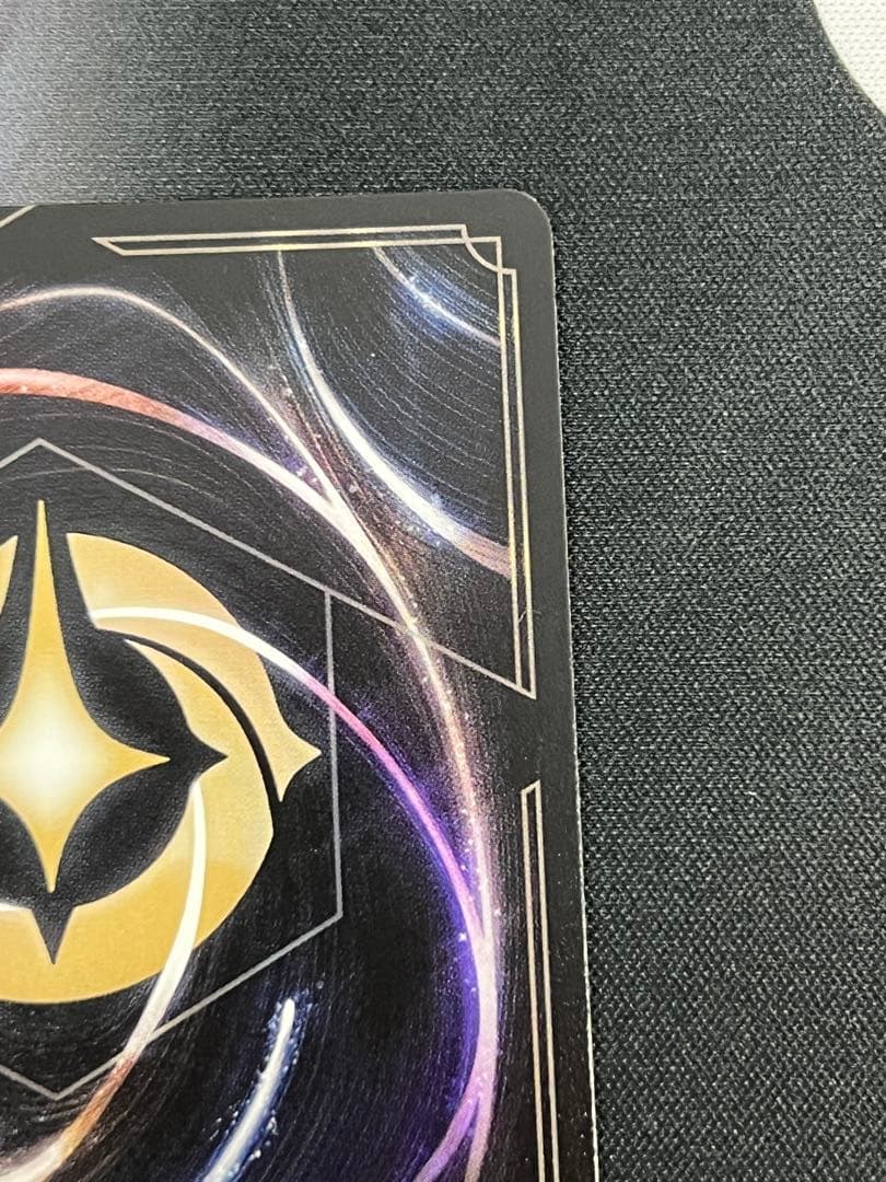 そこに登場、ゼウス！　エンチャンテッド　ロルカナ