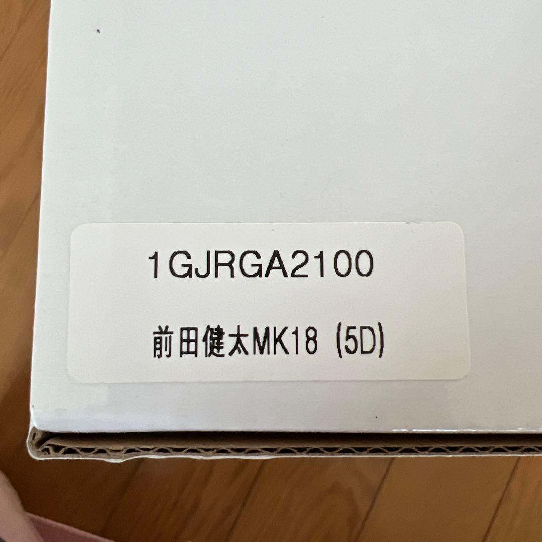 【新品未使用タグ付き】【激レア】調子くんグラブbyプロスピfeatマエケン
