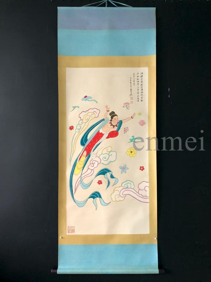 中国古美術・張大千款・飛天人物画・掛軸・純手描き・文房置物・水墨画・書道品・絹本