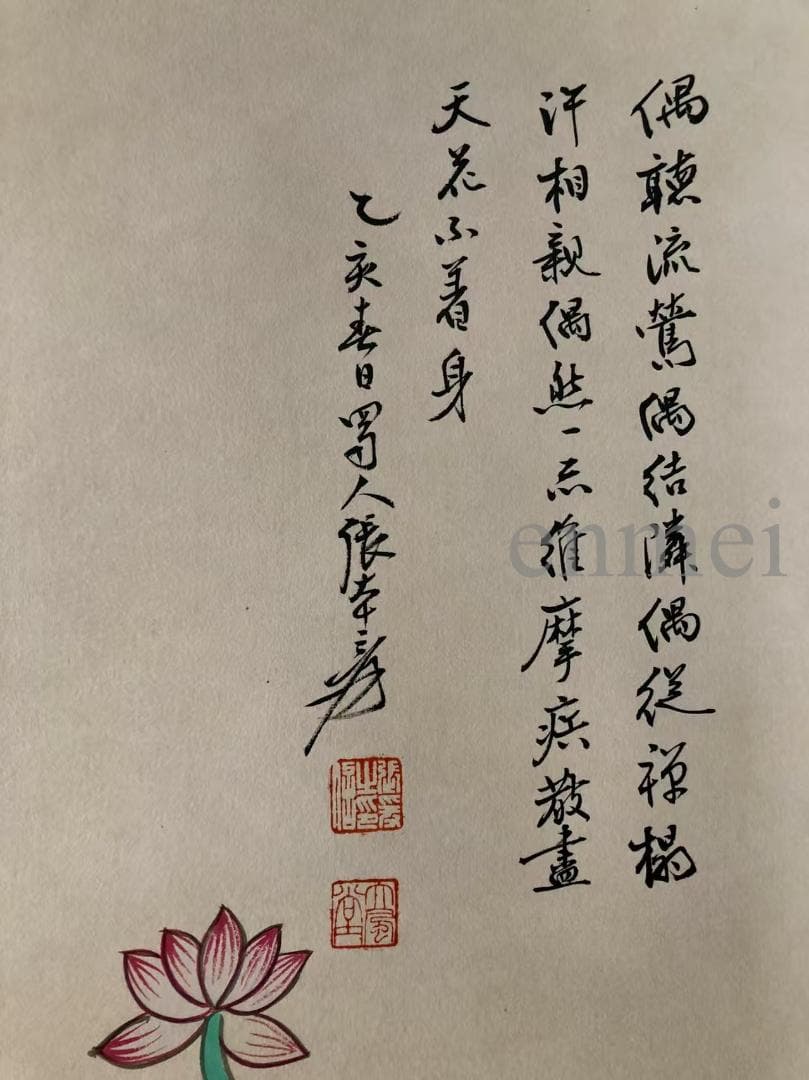 中国古美術・張大千款・飛天人物画・掛軸・純手描き・文房置物・水墨画・書道品・絹本