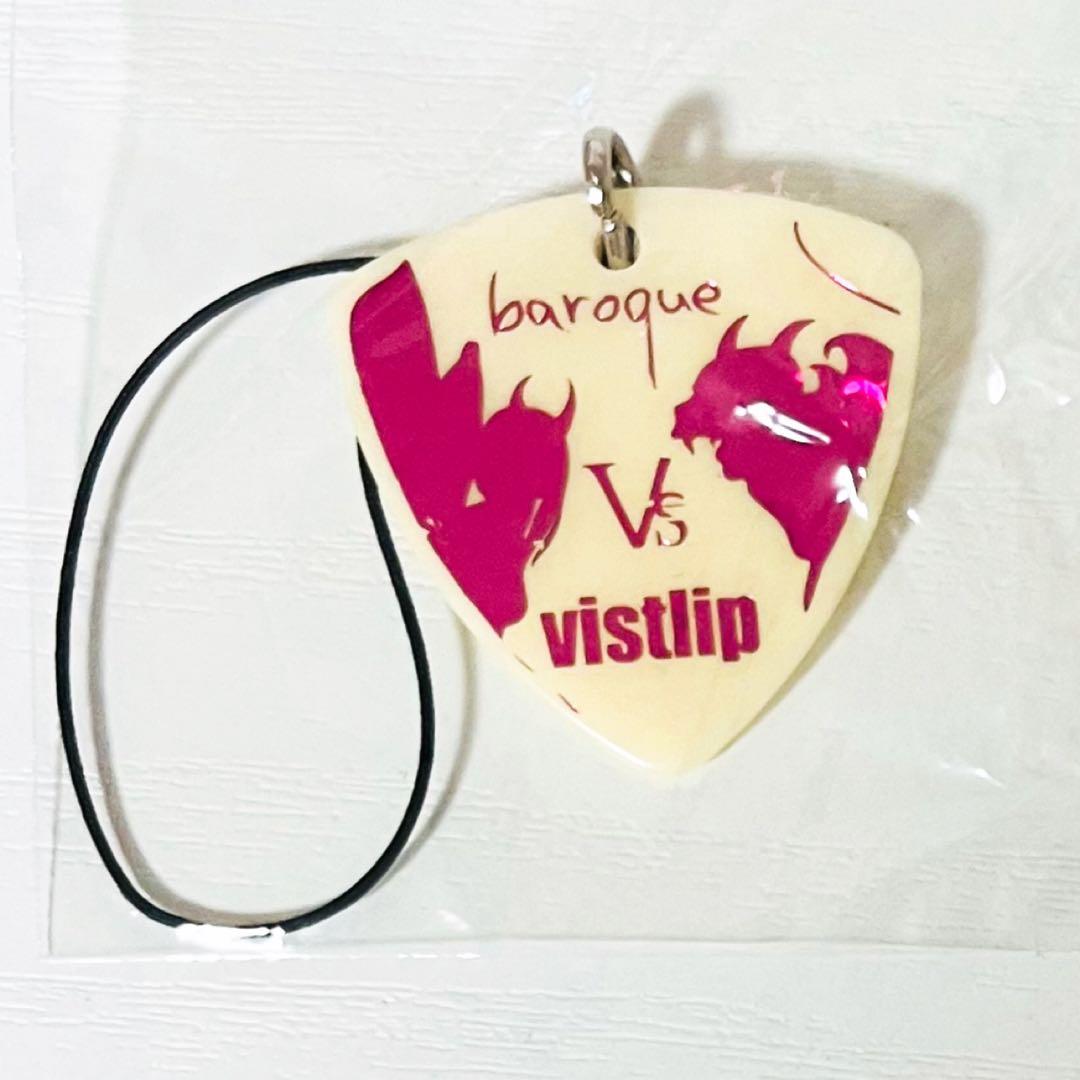 新品★V系★バロックvs vistlip★ピック★ストラップ★2点セット