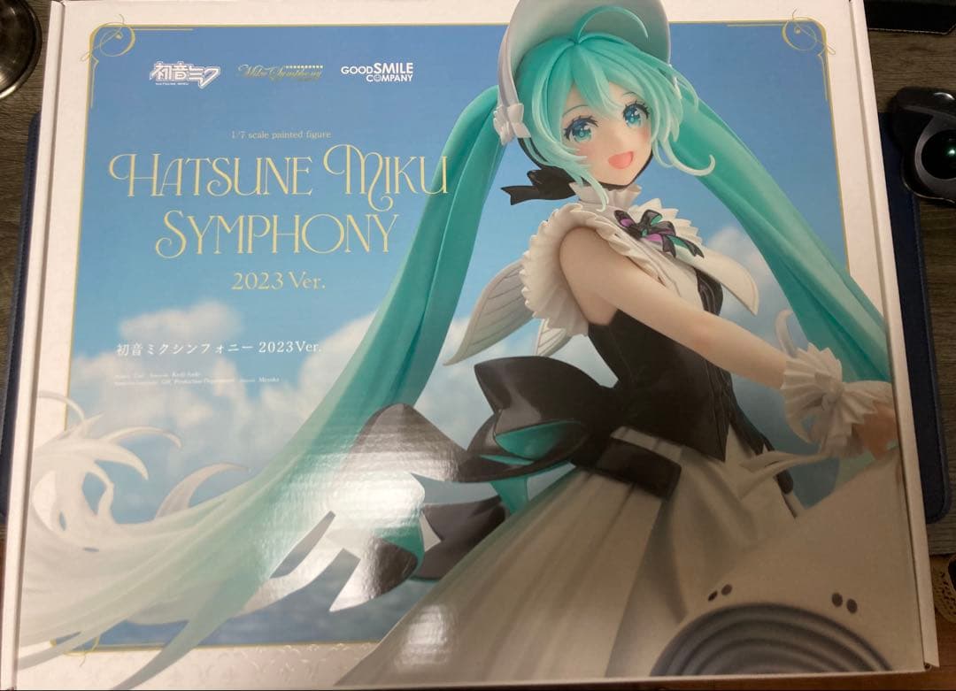 【新品•未開封】初音ミクシンフォニー 2023Ver. 【1/7スケール】