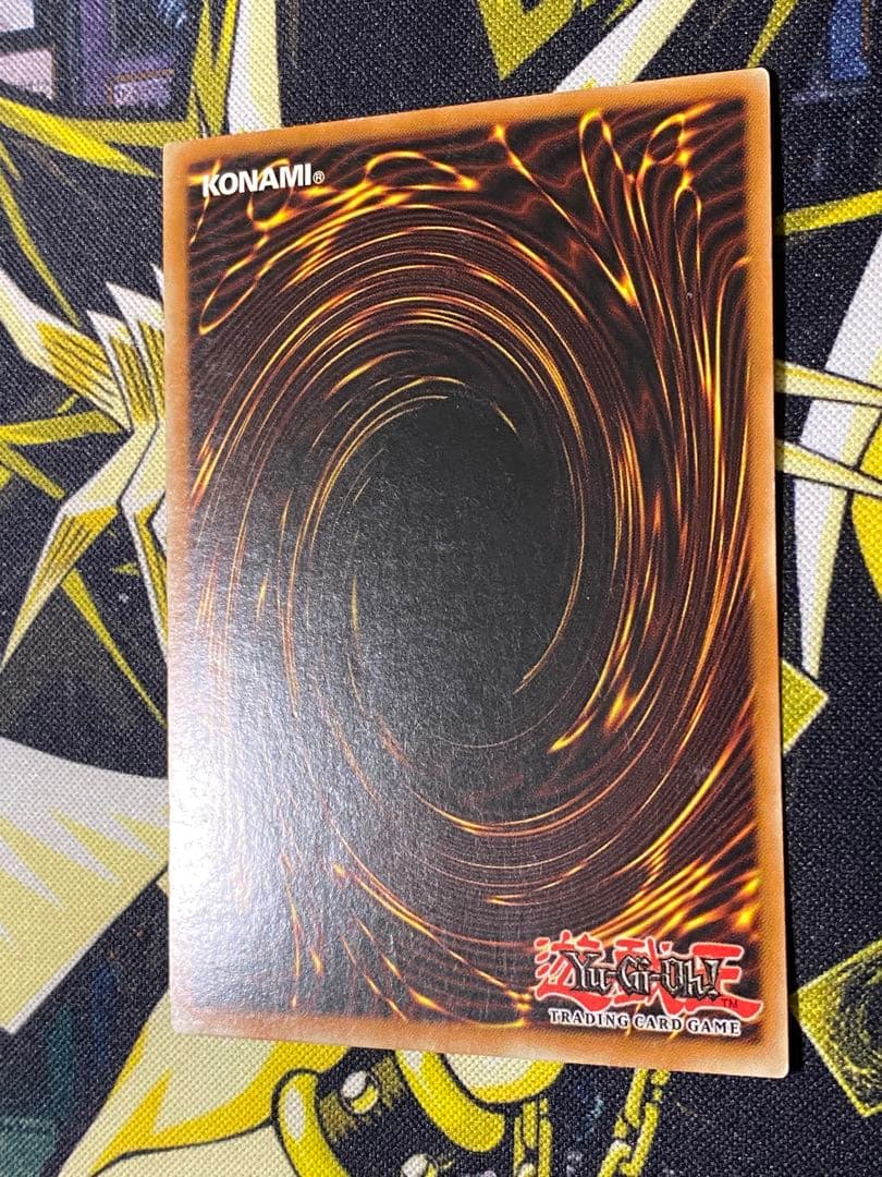 遊戯王 破壊輪 英語版 シークレット シク 1st PGD