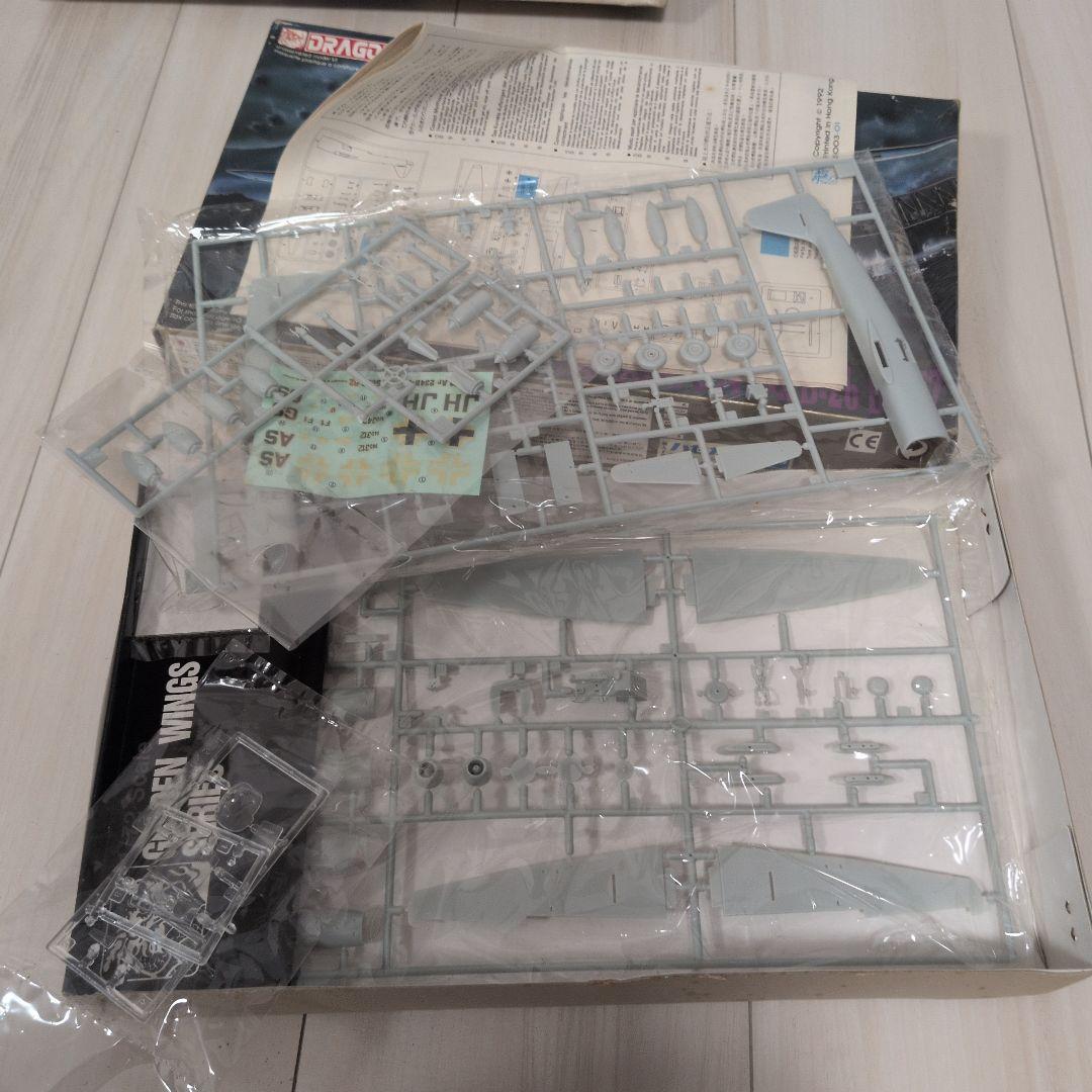 【希少】絶版プラモセット売り