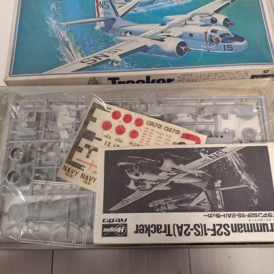 【希少】絶版プラモセット売り