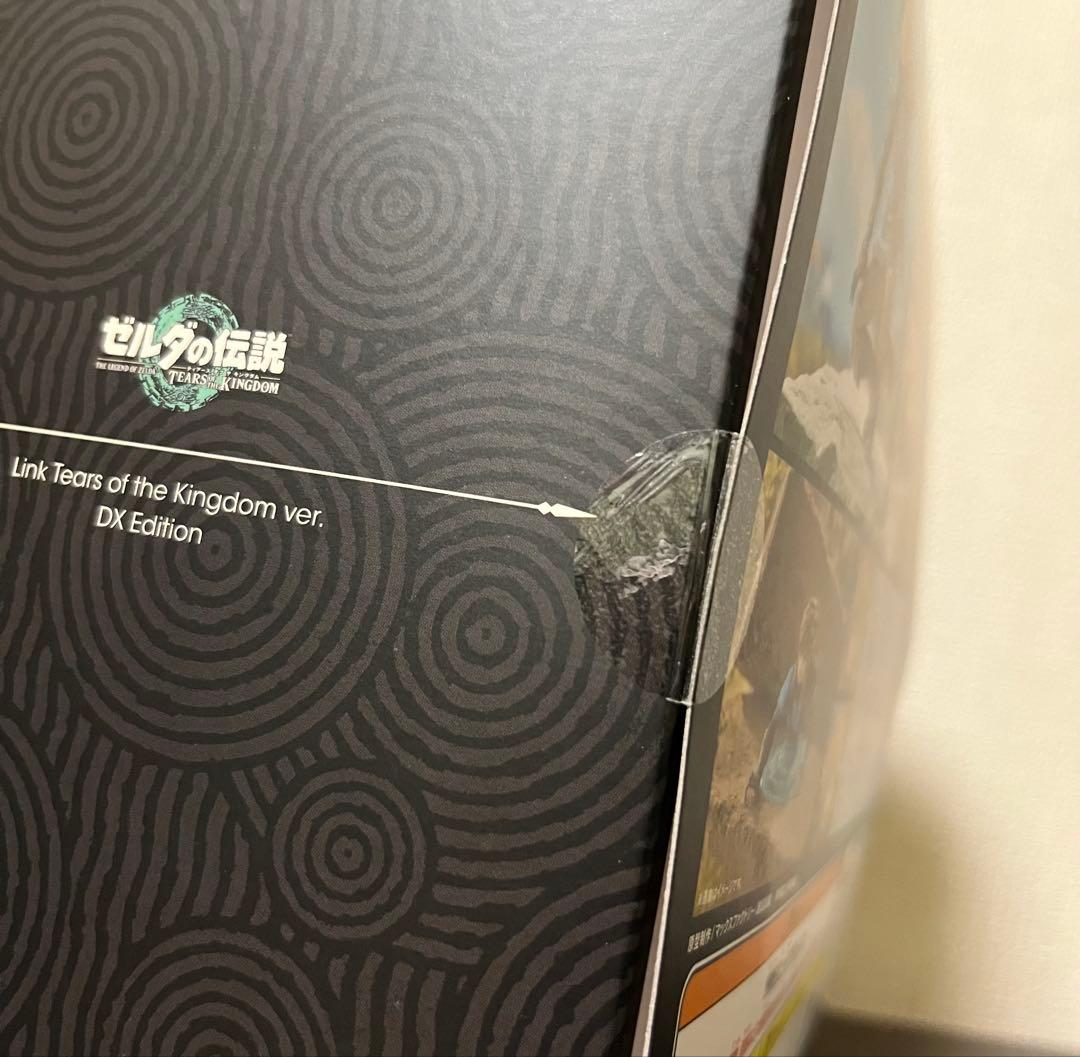 【未開封】figmaリンク ティアーズオブザキングダムver. DXエディション