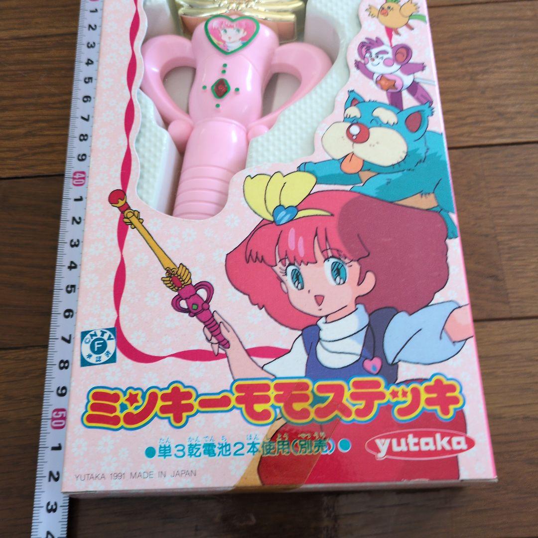 ミンキーモモステッキ　未開封　未動作確認　a