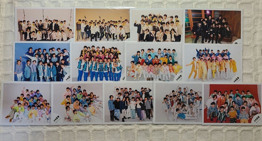 少年忍者 グッズ まとめ売り