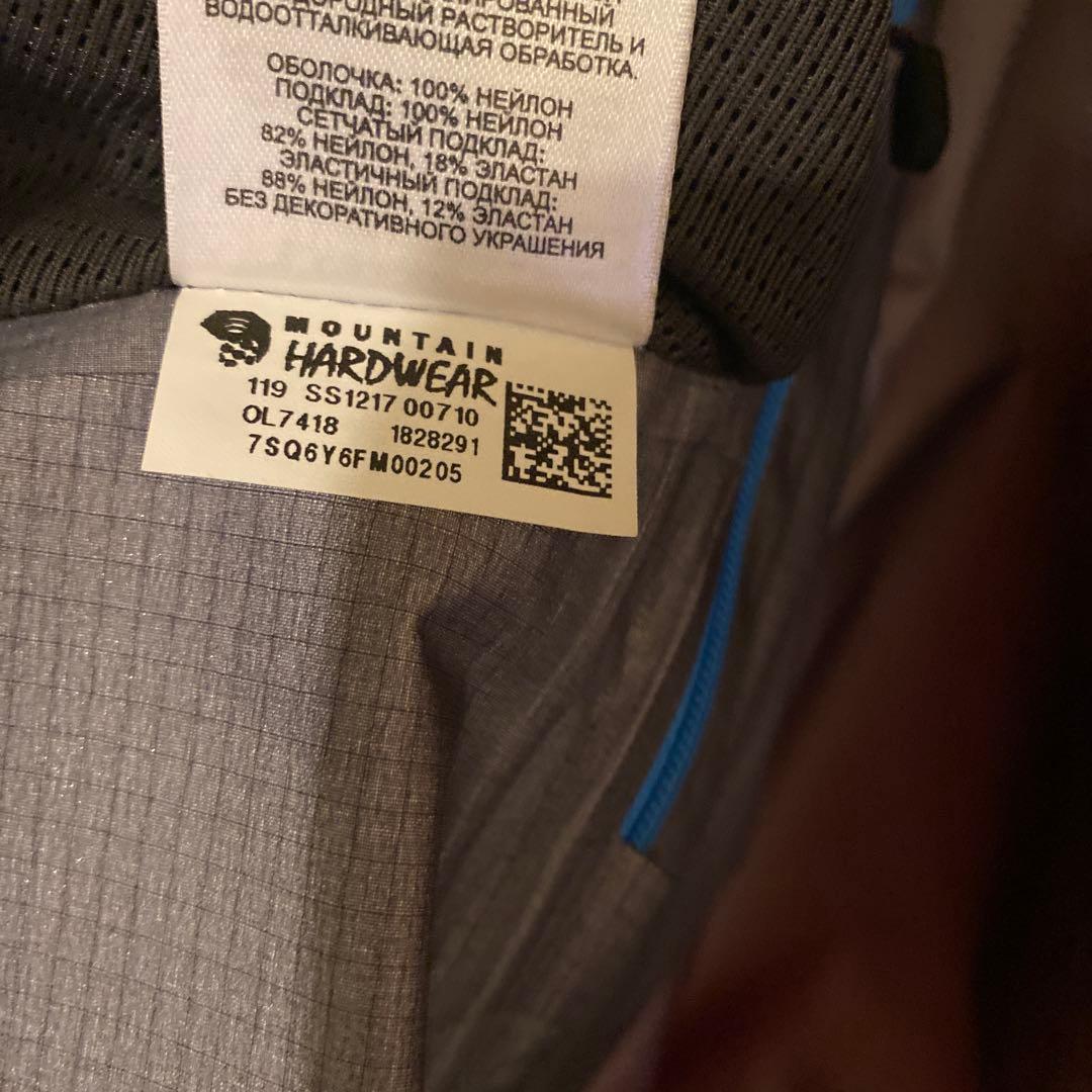 MOUNTAIN HARD WEAR スノーボードジャケット