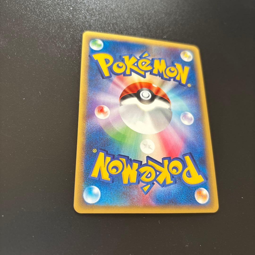 ふ*い様 #ゆんの気まぐれオークション　（松） カブトプス 拡張パック第4弾 裂