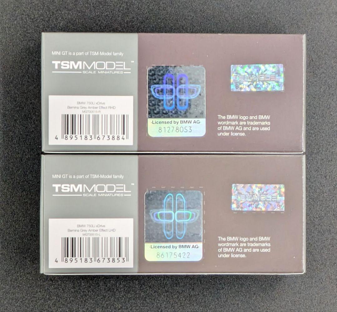 ミニカー MINI GT  750Li xDrive Bernina Grey