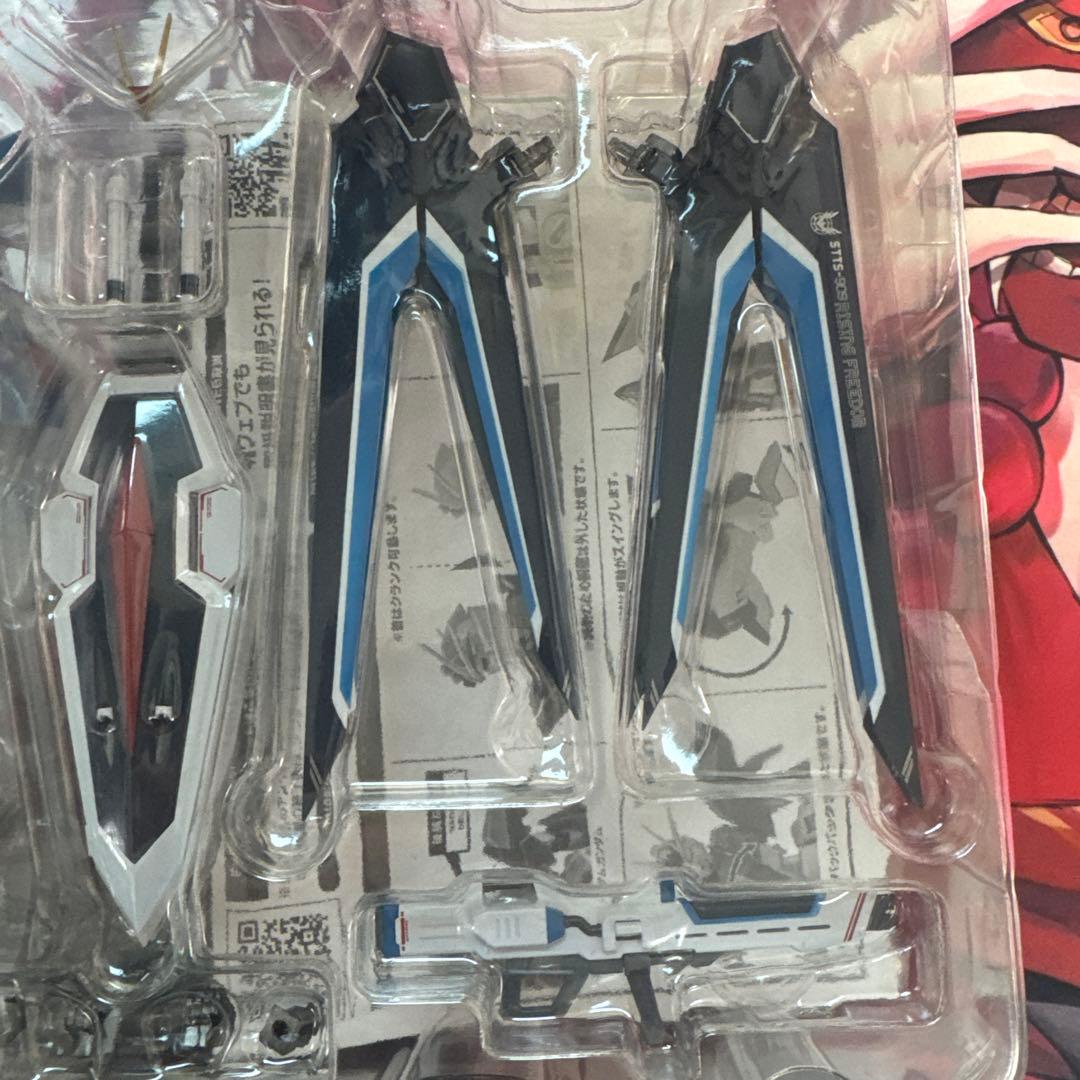 メタルロボット魂　ライジングフリーダムガンダム