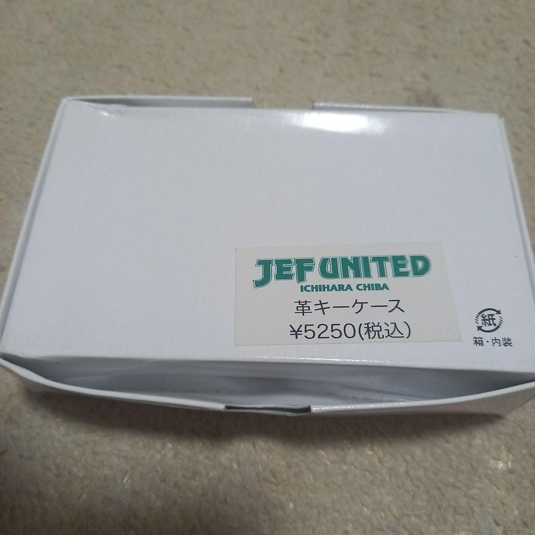 【aycojさん検討用】ジェフ市原・千葉 本革製札入れ ブラック