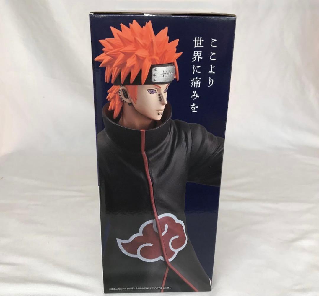 り*ー様 ナルト疾風伝 フィギュア 輪廻の嘆きと平和の懸け橋 C賞　ペイン（天道