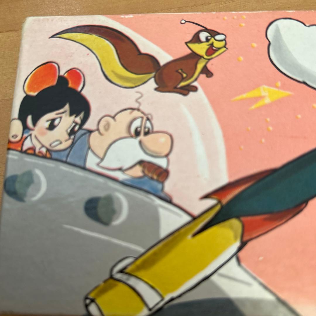 希少品 宇宙少年 ソラン さくらクレパス 30色