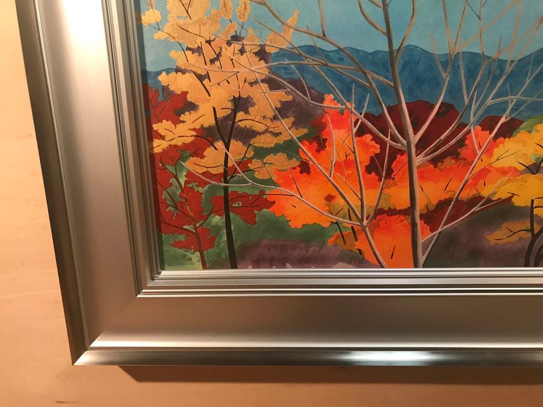 小野竹喬　「秋」　木版画　刷り込みサイン・作品証明シール有り