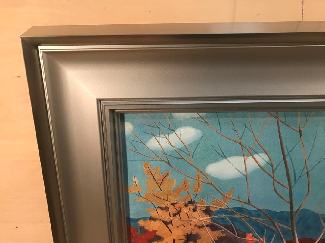 小野竹喬　「秋」　木版画　刷り込みサイン・作品証明シール有り