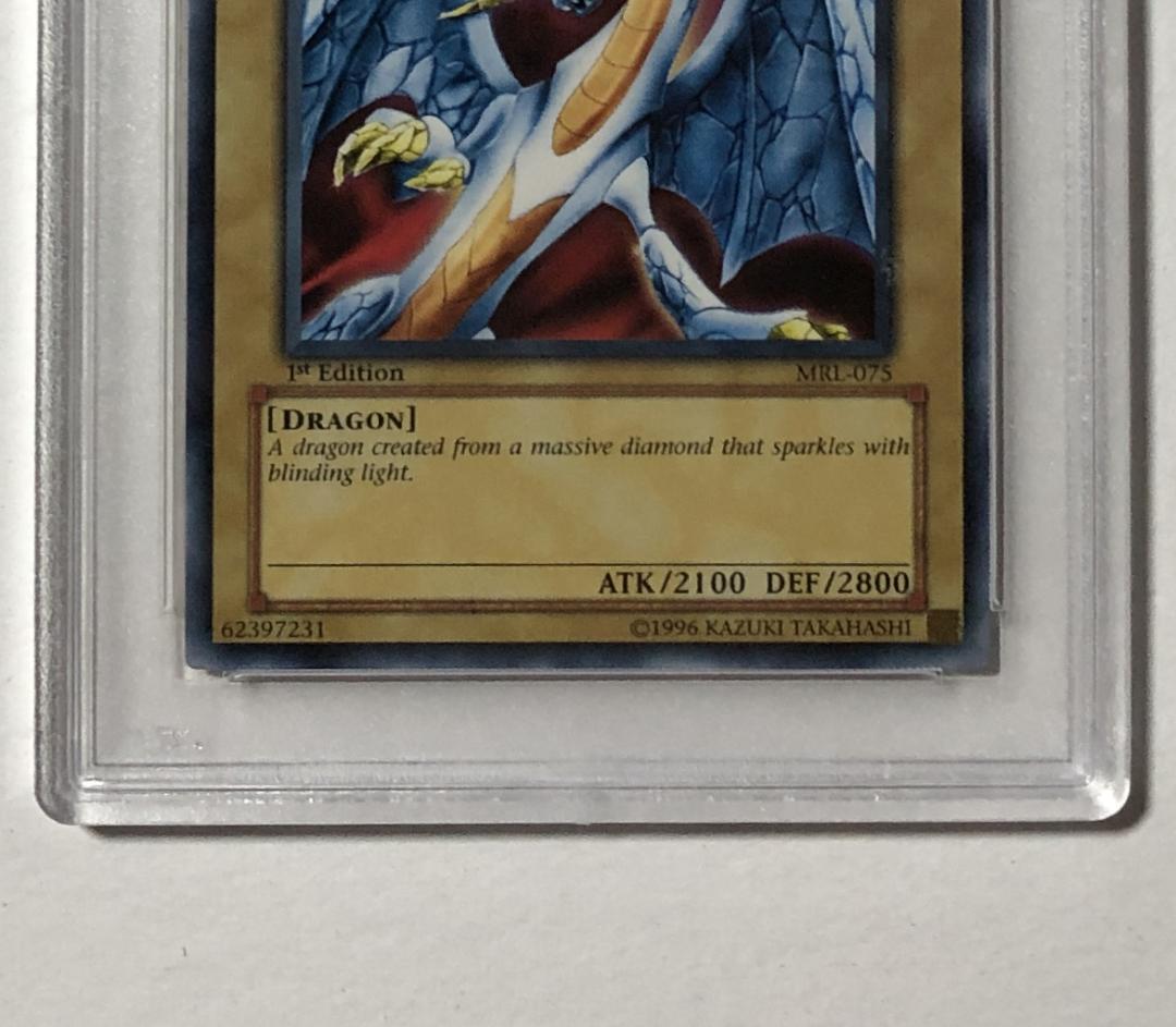 遊戯王 ダイヤモンド・ドラゴン アジア版 PSA10 MRL-075