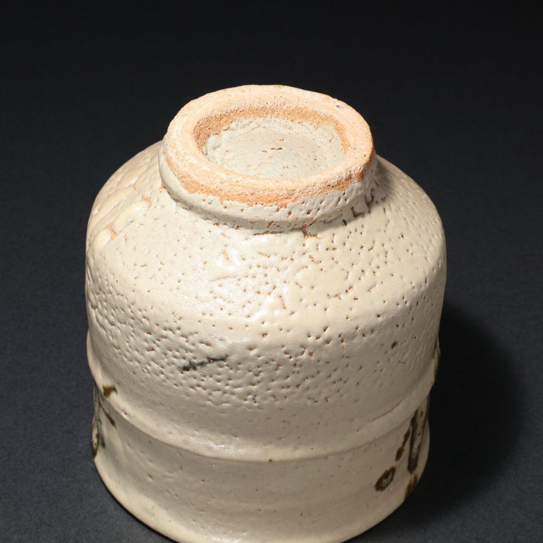 浜田庄司　糠白胴紐鉄絵茶碗　共箱　人間国宝　民藝　R1616お11