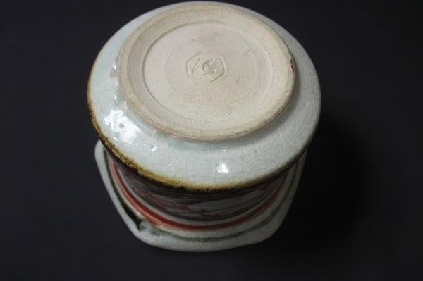 六代 清水六兵衛 鐵絵 灰皿