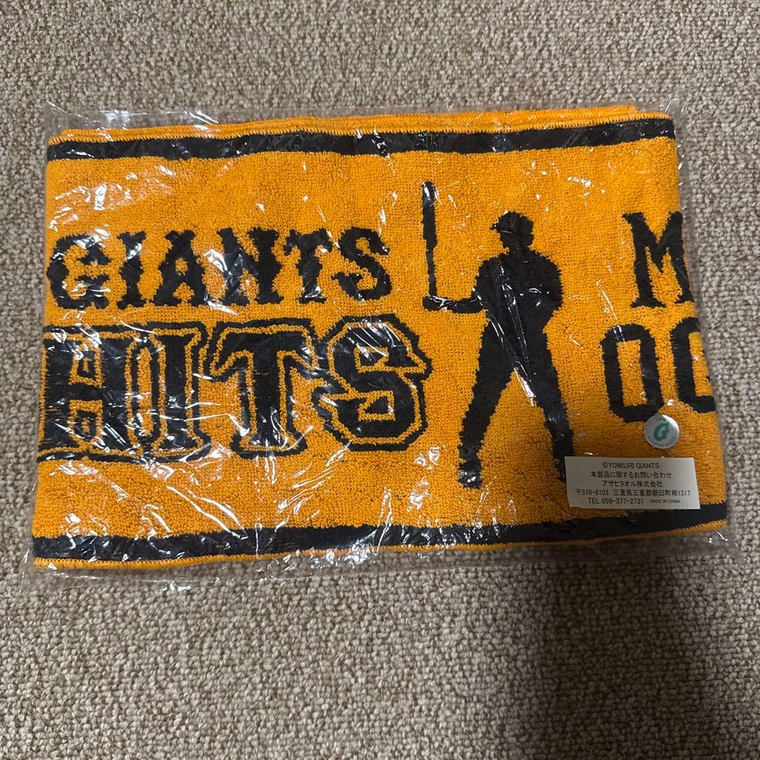 小笠原2000本安打記念ネックタオル