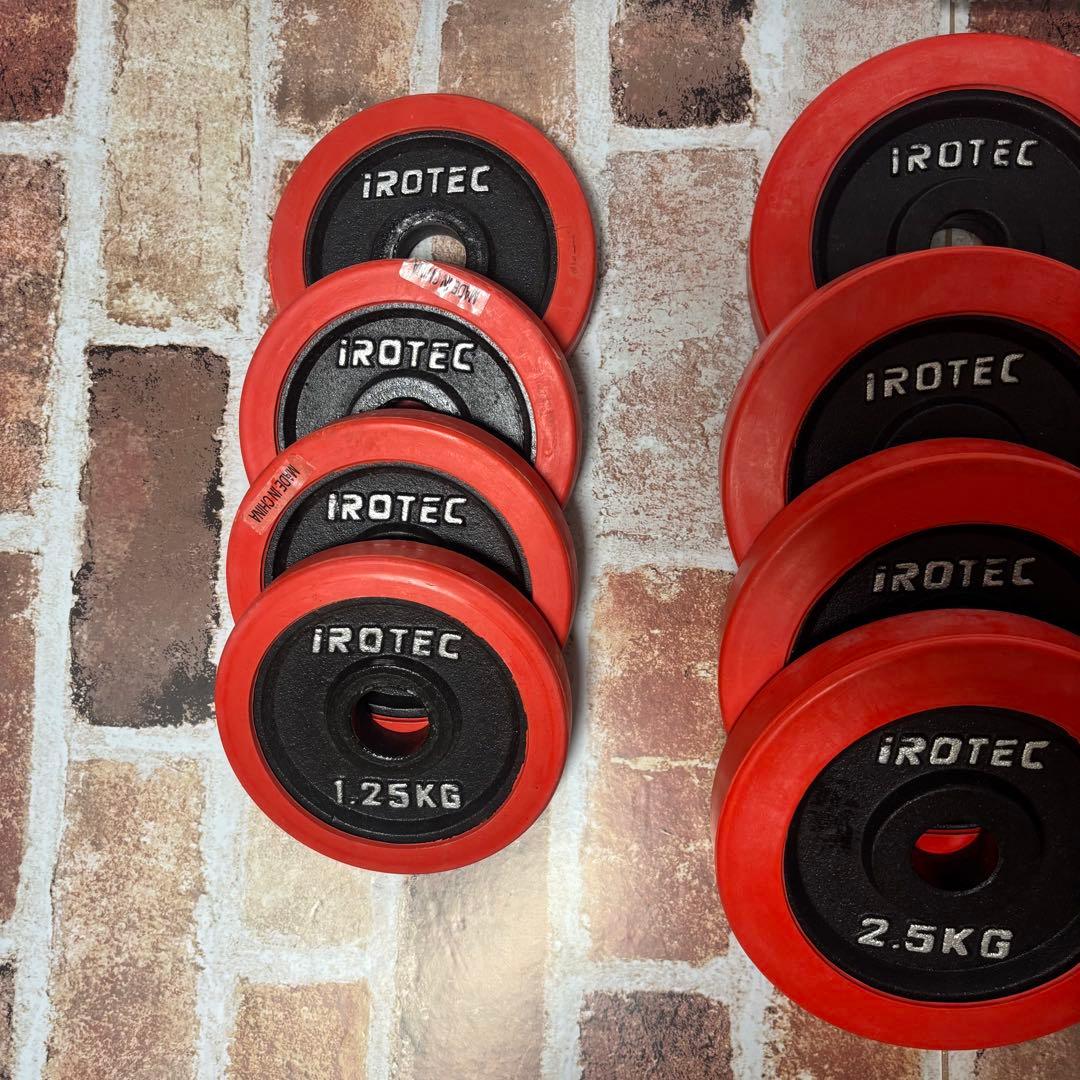 IROTECダンベル セット① 5kg 2.5kg 1.25kg