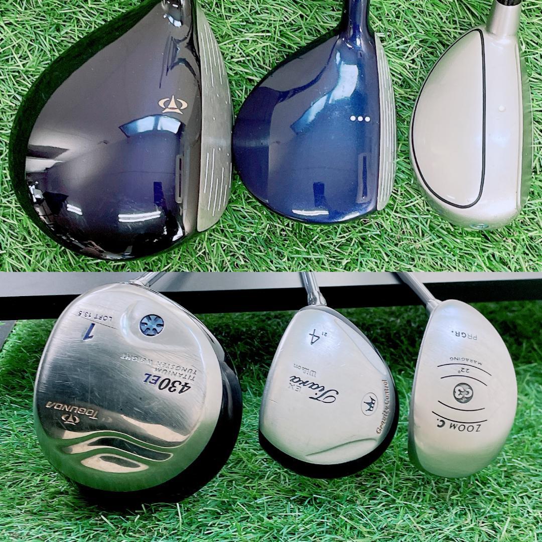 TOBUNDA 430EL レディース ゴルフクラブ 10本　セット　N2260