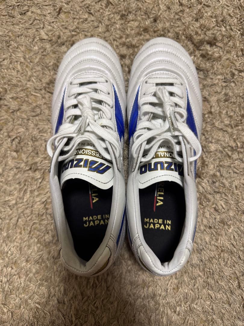 ミズノモレリアⅡ japan 24.5cm 限定色 ホワイト/ブルー